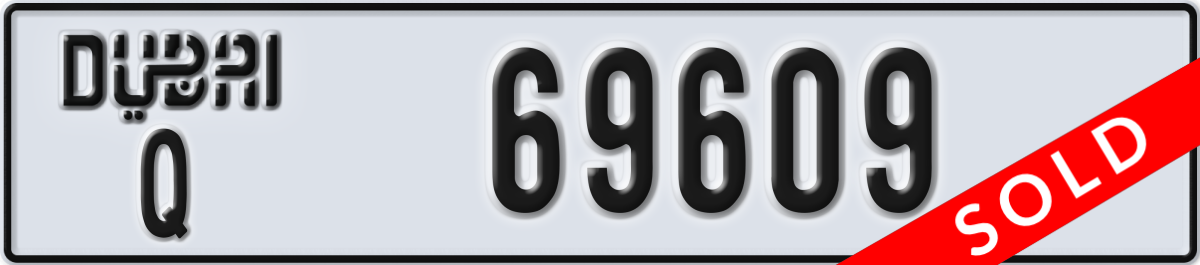 dubai License Plate Number 69609 Code Q