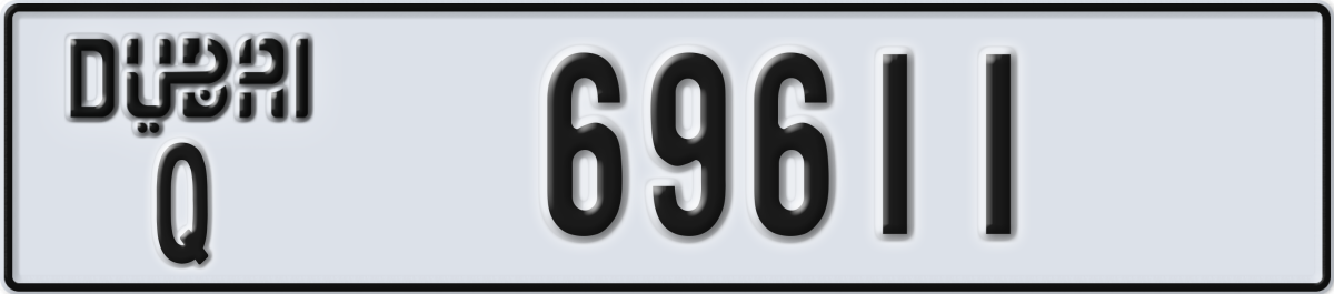 dubai License Plate Number 69611 Code Q