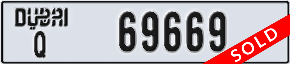 dubai License Plate Number 69669 Code Q