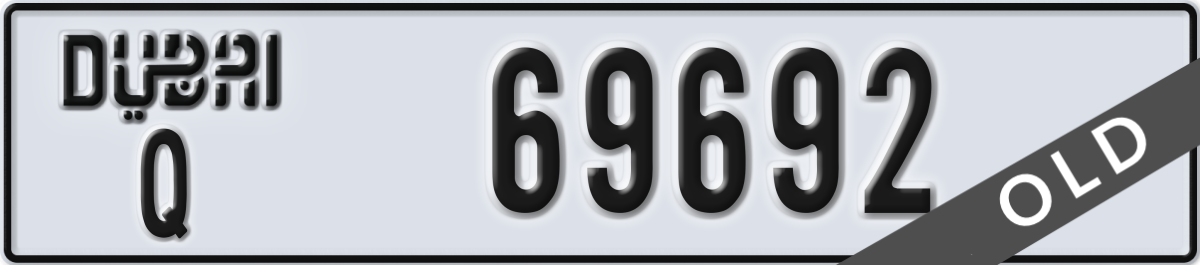 dubai License Plate Number 69692 Code Q