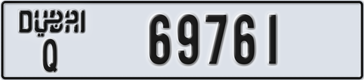 dubai License Plate Number 69761 Code Q