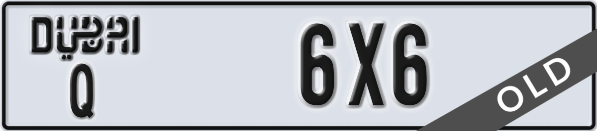 dubai License Plate Number 6X6 Code Q