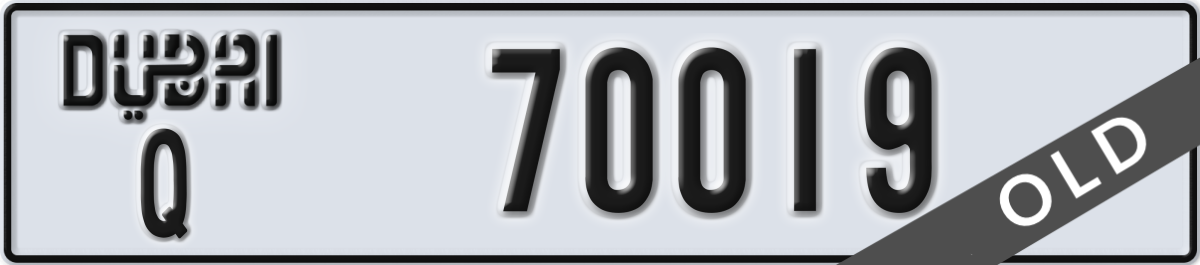 dubai License Plate Number 70019 Code Q