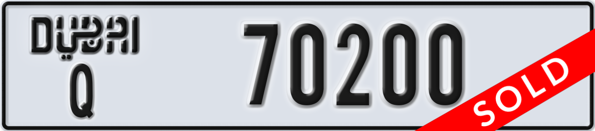 dubai License Plate Number 70200 Code Q