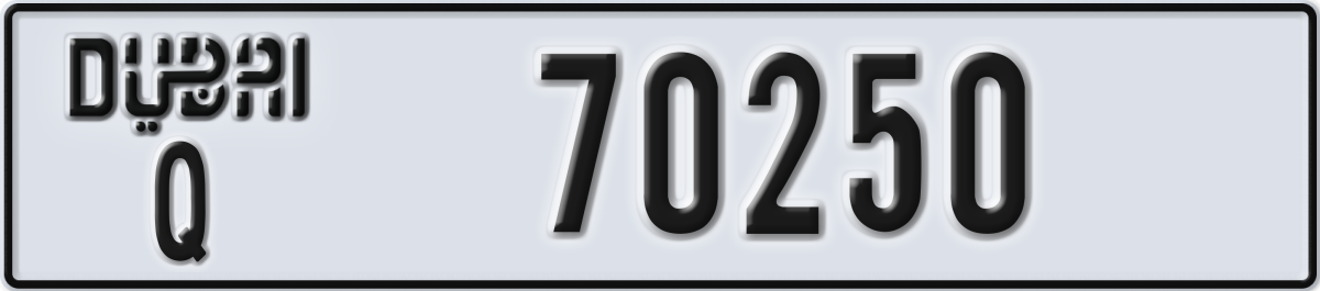 dubai License Plate Number 70250 Code Q