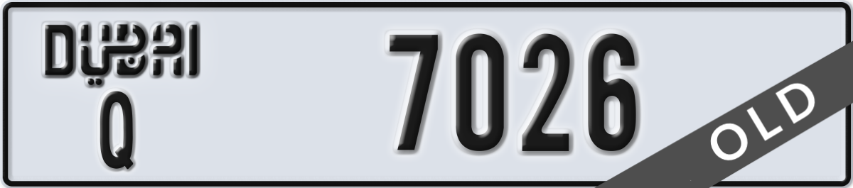 dubai License Plate Number 7026 Code Q