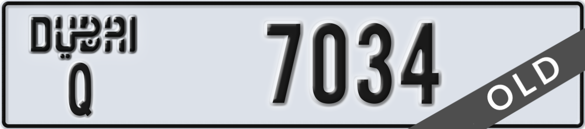 dubai License Plate Number 7034 Code Q