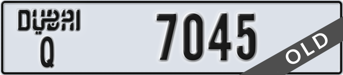 dubai License Plate Number 7045 Code Q