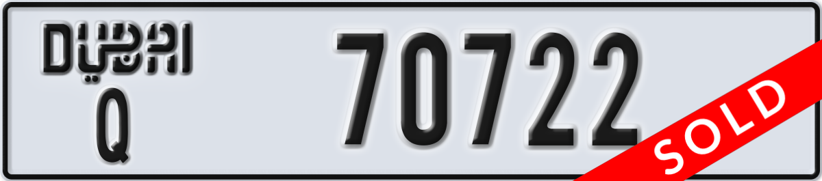 dubai License Plate Number 70722 Code Q
