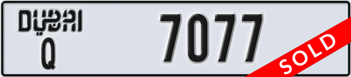 dubai License Plate Number 7077 Code Q