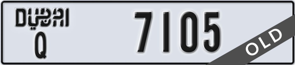 dubai License Plate Number 7105 Code Q