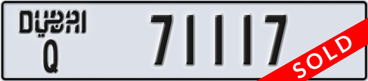 dubai License Plate Number 71117 Code Q