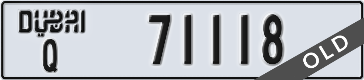 dubai License Plate Number 71118 Code Q