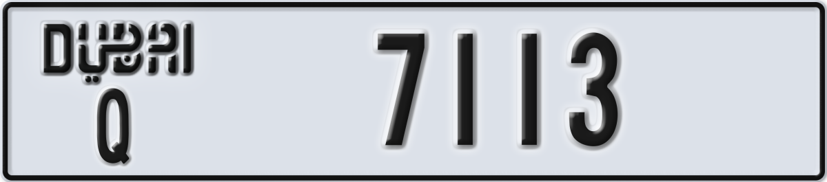 dubai License Plate Number 7113 Code Q