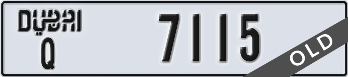 dubai License Plate Number 7115 Code Q