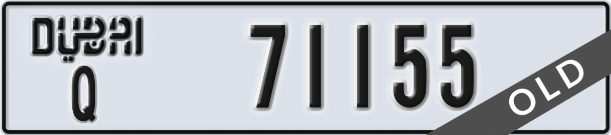 dubai License Plate Number 71155 Code Q