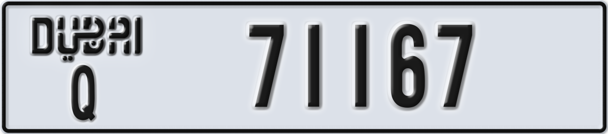 dubai License Plate Number 71167 Code Q