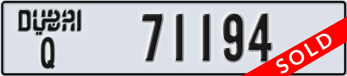 dubai License Plate Number 71194 Code Q
