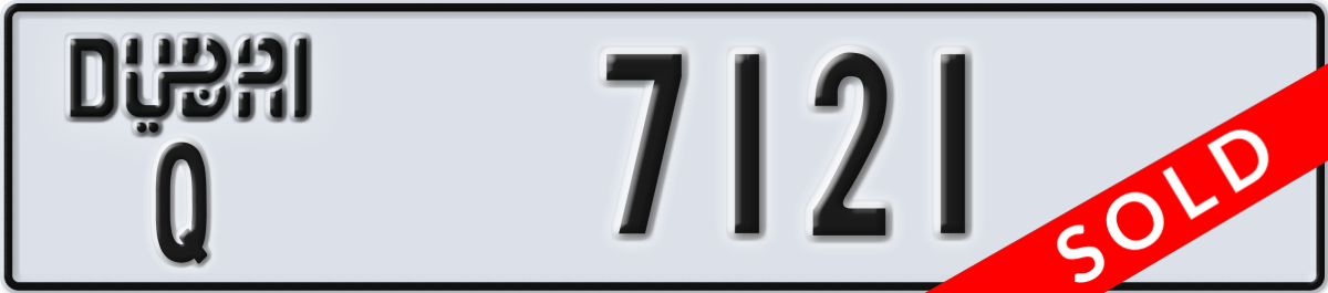 dubai License Plate Number 7121 Code Q