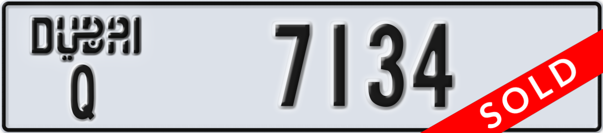 dubai License Plate Number 7134 Code Q