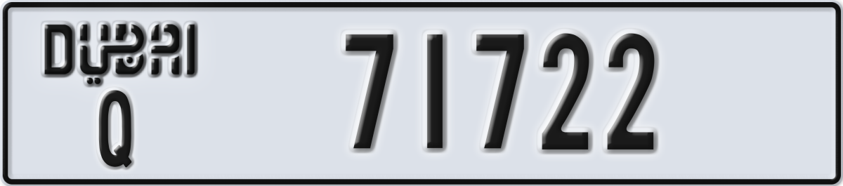 dubai License Plate Number 71722 Code Q
