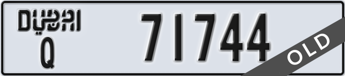dubai License Plate Number 71744 Code Q