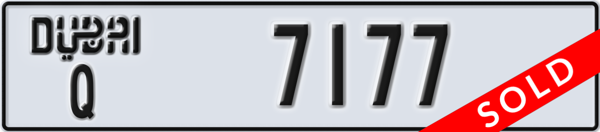 dubai License Plate Number 7177 Code Q