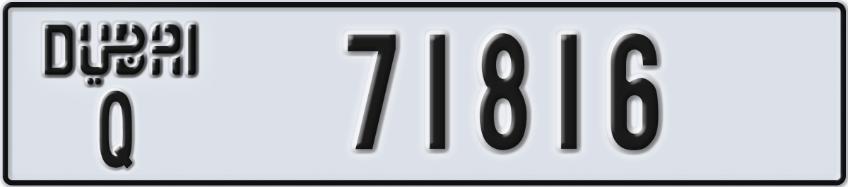 dubai License Plate Number 71816 Code Q