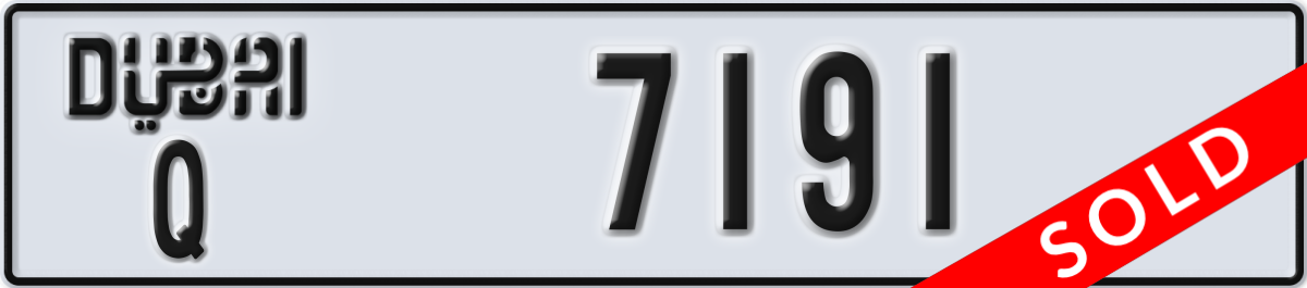dubai License Plate Number 7191 Code Q