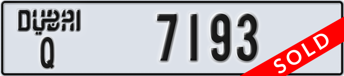 dubai License Plate Number 7193 Code Q