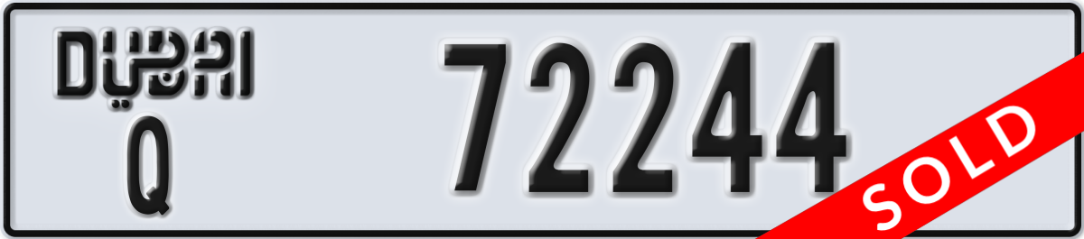 dubai License Plate Number 72244 Code Q