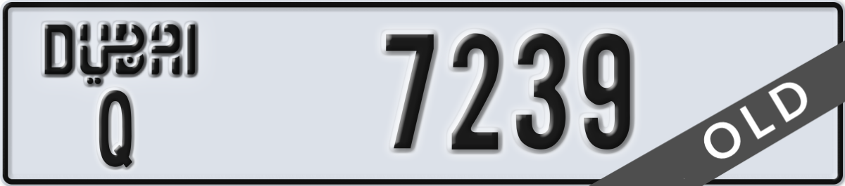 dubai License Plate Number 7239 Code Q