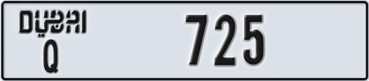 dubai License Plate Number 725 Code Q