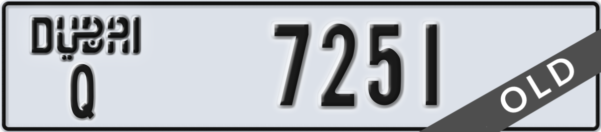 dubai License Plate Number 7251 Code Q