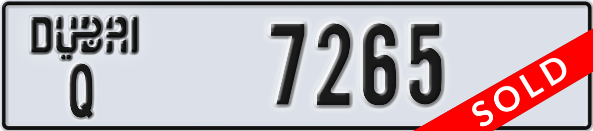 dubai License Plate Number 7265 Code Q