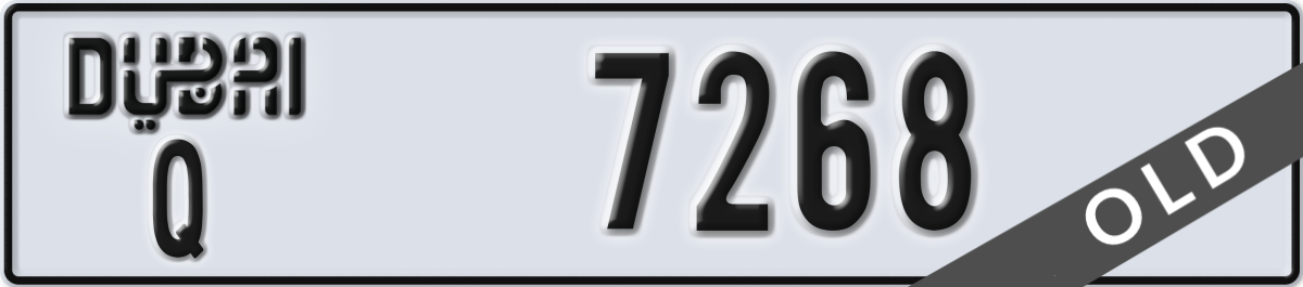 dubai License Plate Number 7268 Code Q