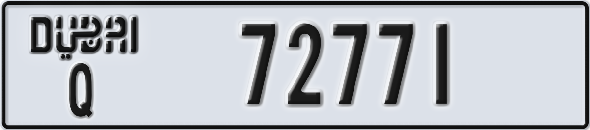 dubai License Plate Number 72771 Code Q