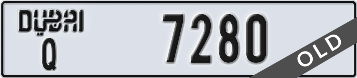 dubai License Plate Number 7280 Code Q