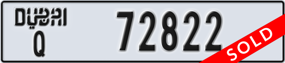 dubai License Plate Number 72822 Code Q
