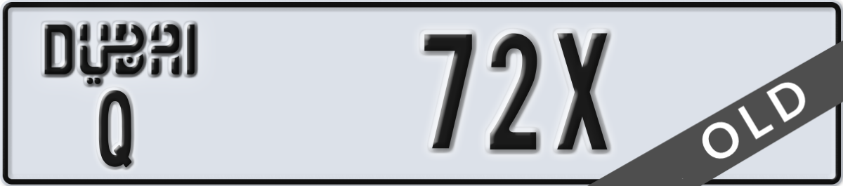 dubai License Plate Number 72X Code Q