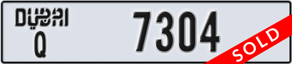 dubai License Plate Number 7304 Code Q