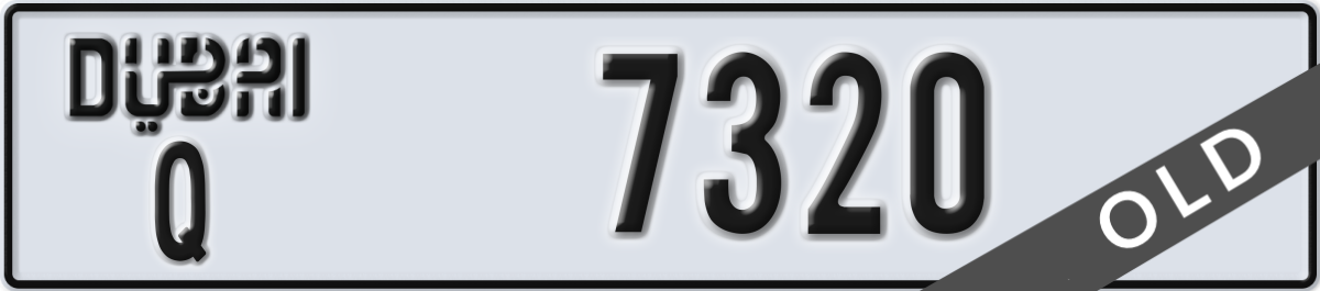 dubai License Plate Number 7320 Code Q