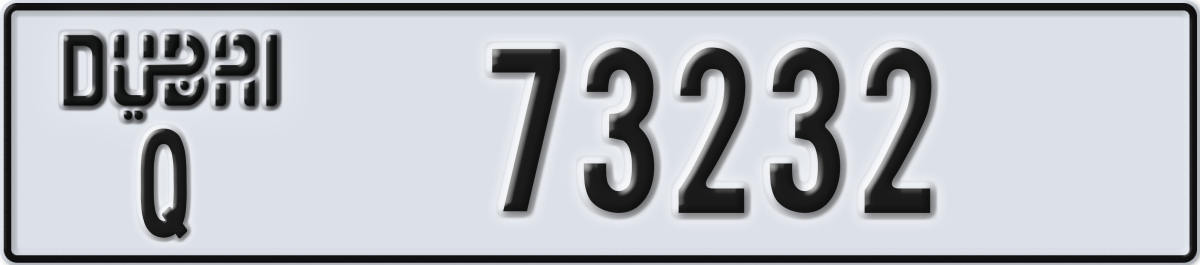 dubai License Plate Number 73232 Code Q