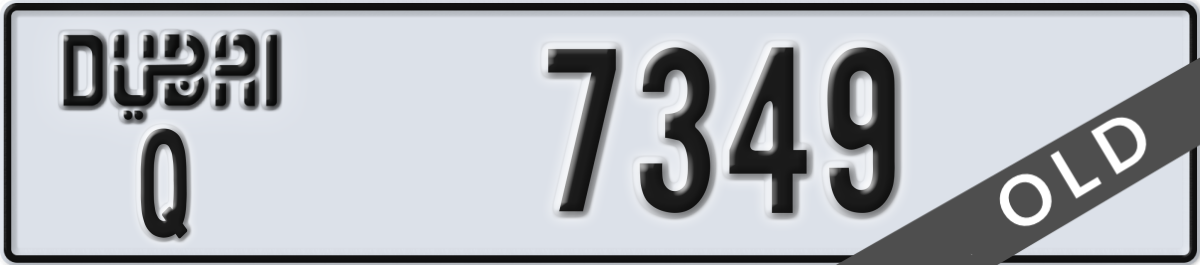 dubai License Plate Number 7349 Code Q