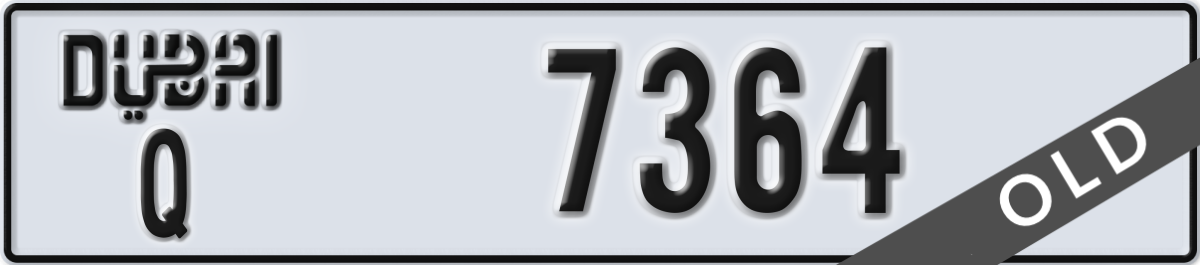 dubai License Plate Number 7364 Code Q