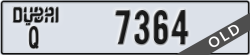 dubai - code - Q - number -7364