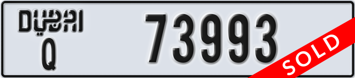 dubai License Plate Number 73993 Code Q