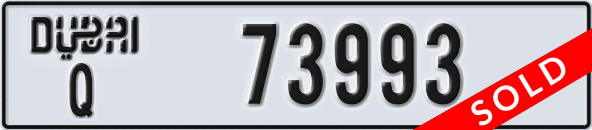dubai License Plate Number 73993 Code Q