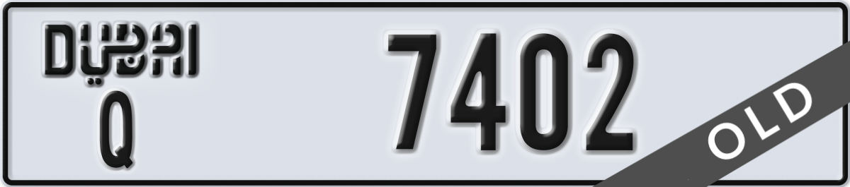 dubai License Plate Number 7402 Code Q