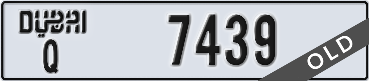 dubai License Plate Number 7439 Code Q